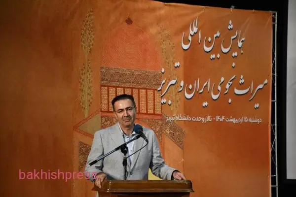 تبریز از دیرباز قطب مهم ستاره‌شناسی بوده است