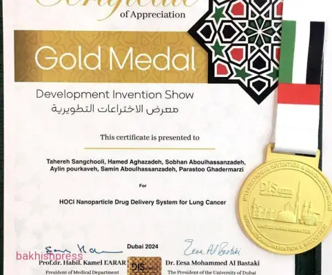 دانشمندان و مخترعان ایرانی فاتح مسابقات بین المللی