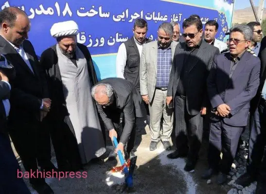 آغاز عملیات ساخت ۱۸ مدرسه در ورزقان