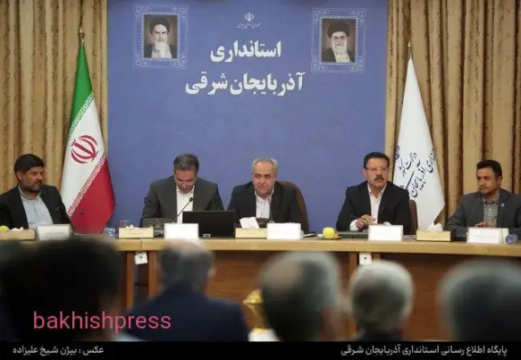 نشست کارگروه ملی احیای دریاچه ارومیه برگزار شد