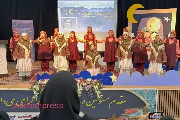 برگزاری آیین اختتامیه جشنواره استانی لالایی‌لر در تبریز