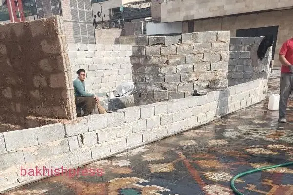 میدان یهشتی