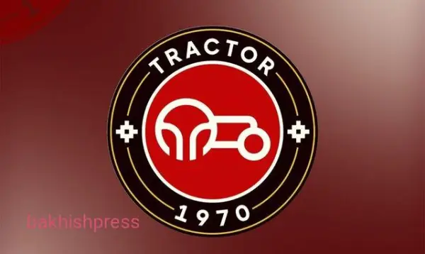 تراکتور