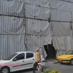 صدور اخطاریه ایمنی به ساختمان های در حال احداث در خصوص به برچیدن گونی ها و داربست از پیاده روها